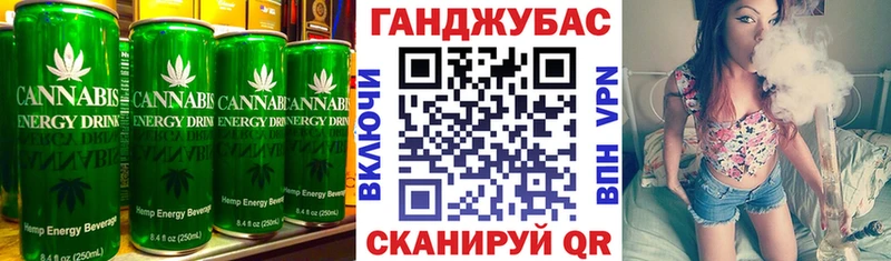 что такое   Куса  кракен рабочий сайт  Cannafood конопля 