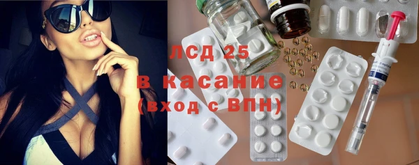 спайс Алзамай