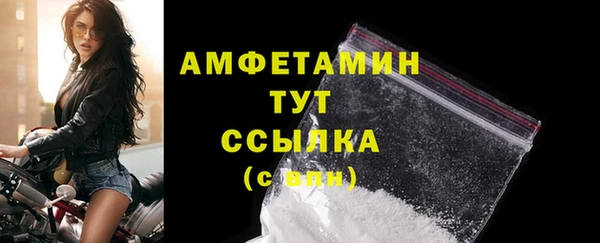 кокаин перу Аркадак
