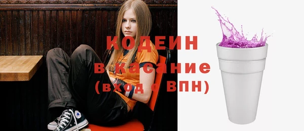 кокаин перу Аркадак