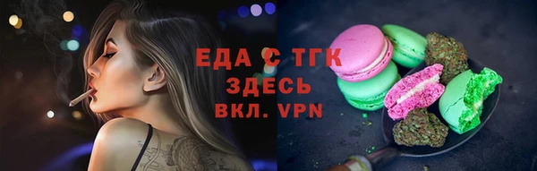 марки nbome Алексеевка