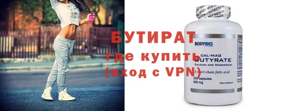 кокаин перу Аркадак