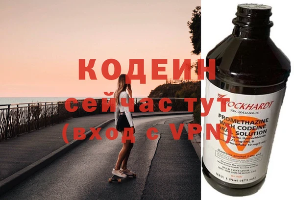 СК Арсеньев