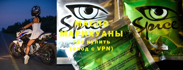 кокаин перу Аркадак