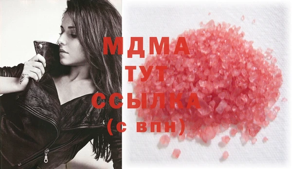спайс Алзамай