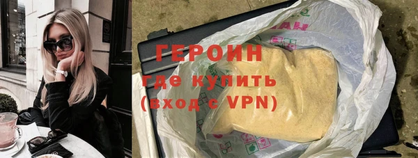 СК Арсеньев