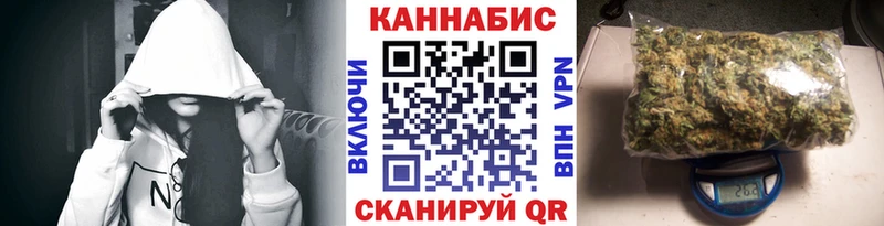 Канабис OG Kush  маркетплейс наркотические препараты  Куса 